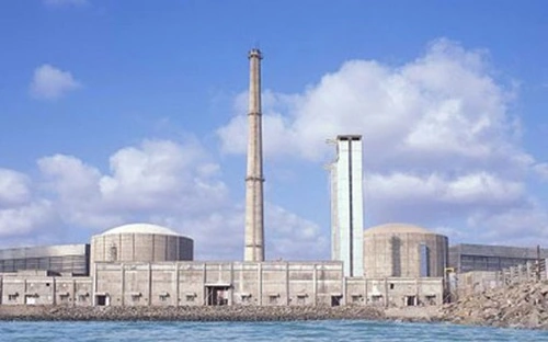 Tarapur Atomic Power Station