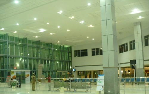 Dr. Babasaheb Ambedkar International Airport