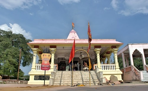 Kal Bhairav Nath Temple