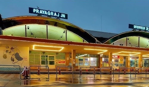 Prayagraj Junction Railway Station