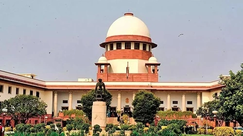 Supreme Court